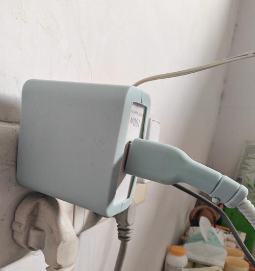 magic7充电器的功率是多少瓦？