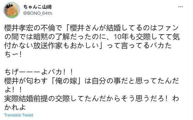 声优s30音响在知乎上的评价如何？
