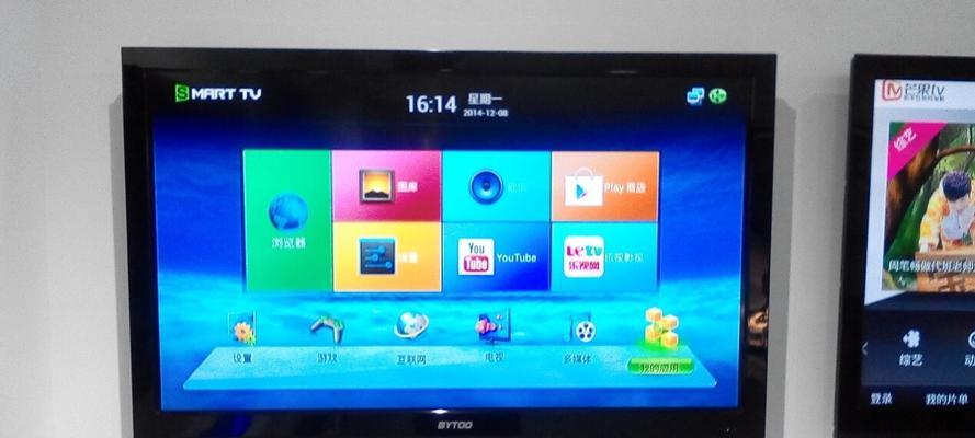 游戏机顶盒超高清功能如何启用？使用方法是什么？