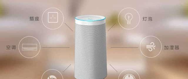 智能音箱游戏机使用方法是什么？游戏体验怎么样？