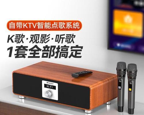 永城山水音响哪里买？山水音响的售后服务如何？