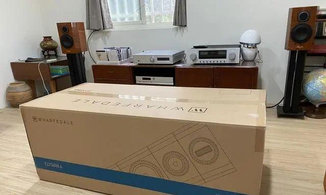 莆田秀屿区哪里有音响喇叭店？如何找到最近的店铺？