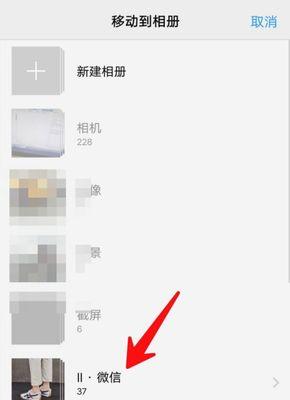 荣耀手机相册如何曝光度调节？有哪些调节技巧？