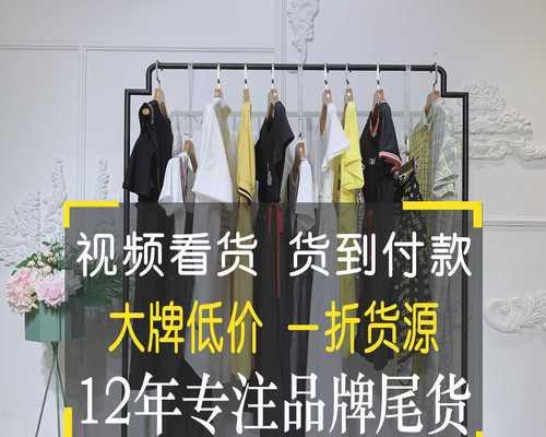 智能音响品牌店进货渠道有哪些？价格怎么样？