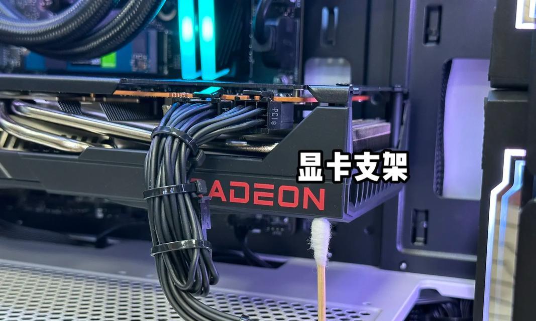 显卡支架选择标准是什么？哪种更稳固？