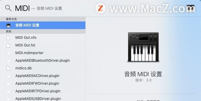苹果17系统连接蓝牙耳机步骤是什么？