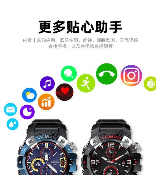 手表蓝牙耳机电话不响是哪里出了问题？