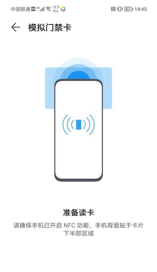 没有针如何取出荣耀手机卡？