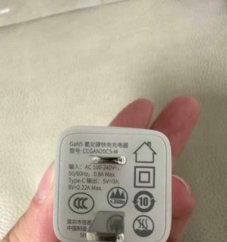 康嘉音响直播间的入口在哪里？如何进入康嘉音响的直播间？
