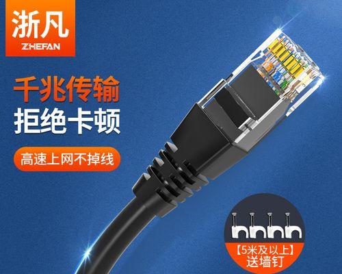 网线和路由器怎么连接？连接步骤是什么？