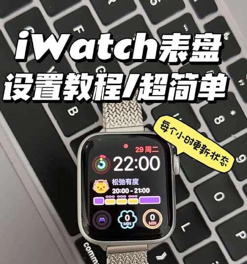 智能手表看时间视频怎么设置？设置步骤详细说明？