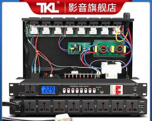 音响线单独使用空开会有什么影响？是否会影响音质？