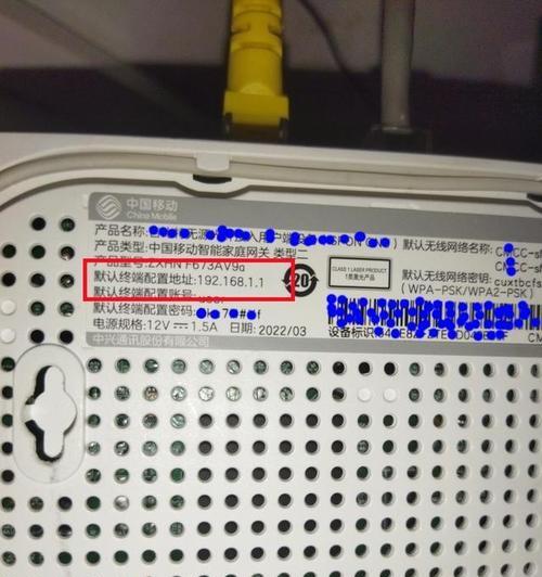 无线路由宝网关灯不亮是什么原因？如何解决？