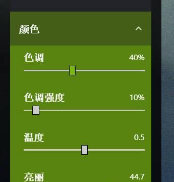 显卡滤镜亮度调整方法是什么？如何修复？