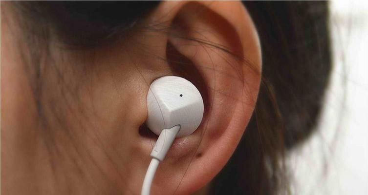 蓝牙耳机怎么拔掉锥帽？操作方法是什么？