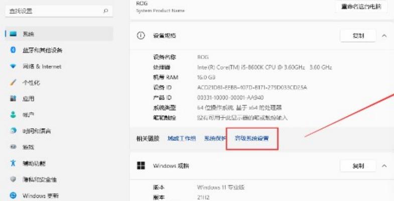 2GB内存电脑卡顿如何解决？是否需要升级内存？
