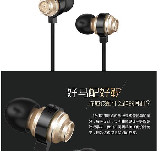 主播使用的小低音炮是什么品牌？如何选择合适的型号？