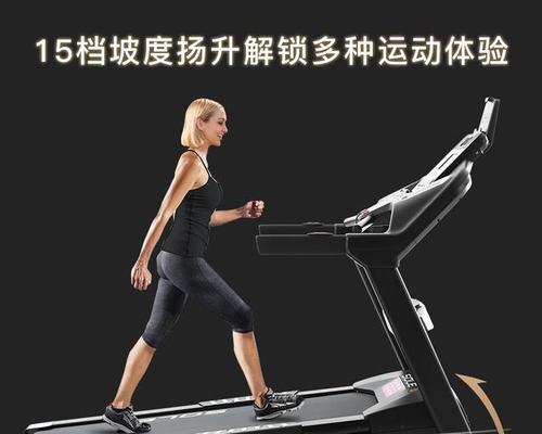 冷锋同款平板电脑怎么样？它的性能和用户体验如何？