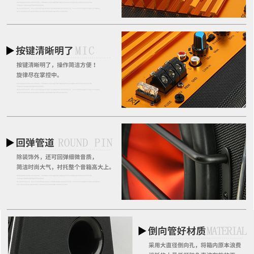 货车接低音炮线的正确方法是什么？接线过程中遇到问题如何解决？