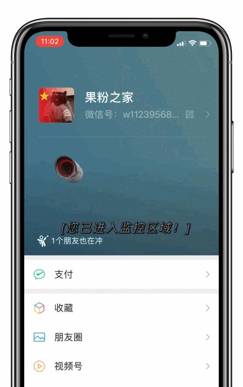 如何删除监控摄像头记录的手机内容？删除过程中需要注意什么？