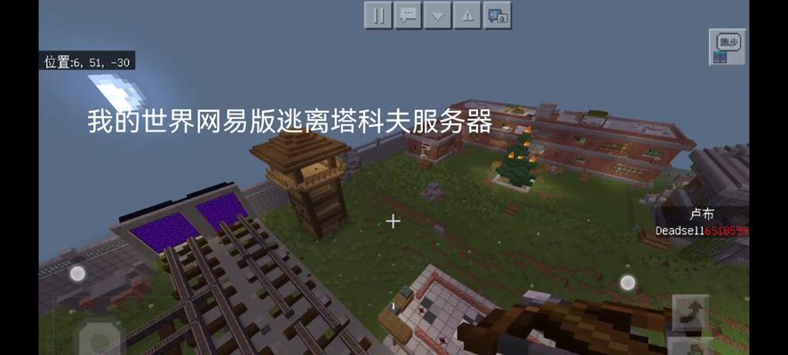 我的世界不良服务器如何识别？抵制不良服务器的方法有哪些？