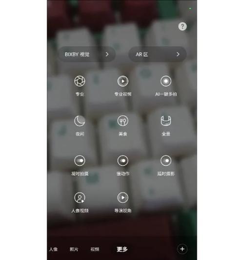 AI手机软件使用技巧？如何快速上手？