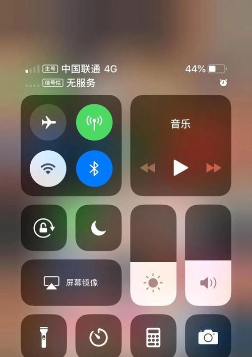 苹果手机网络异常是什么原因导致的？