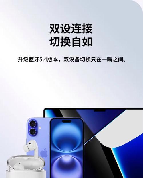 蓝牙耳机低音增强技巧有哪些？