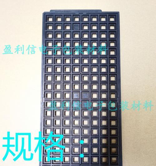 苹果手机背面的芯片有什么作用？背面芯片是什么材质？