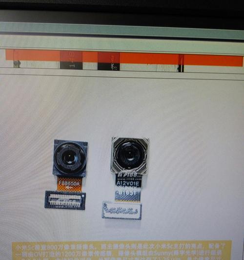 极创手机后置摄像头无法打开怎么办？操作指南是什么？
