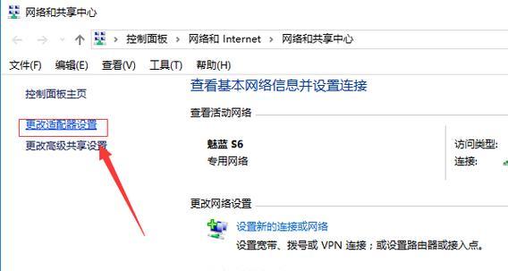 问界车上wifi连接步骤？连接后如何优化信号？