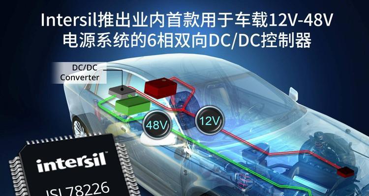 双向供电显卡的定义是什么？