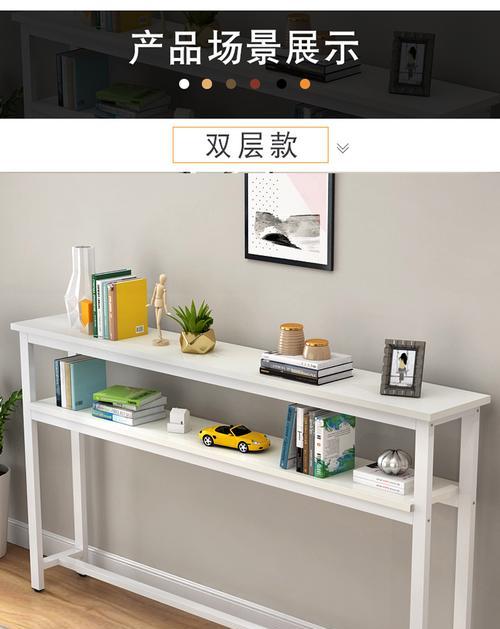 贴床边长条柜加电脑桌如何制作？制作时需注意哪些细节？